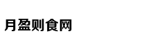 [找对象] 气质满分妹子 爱宠